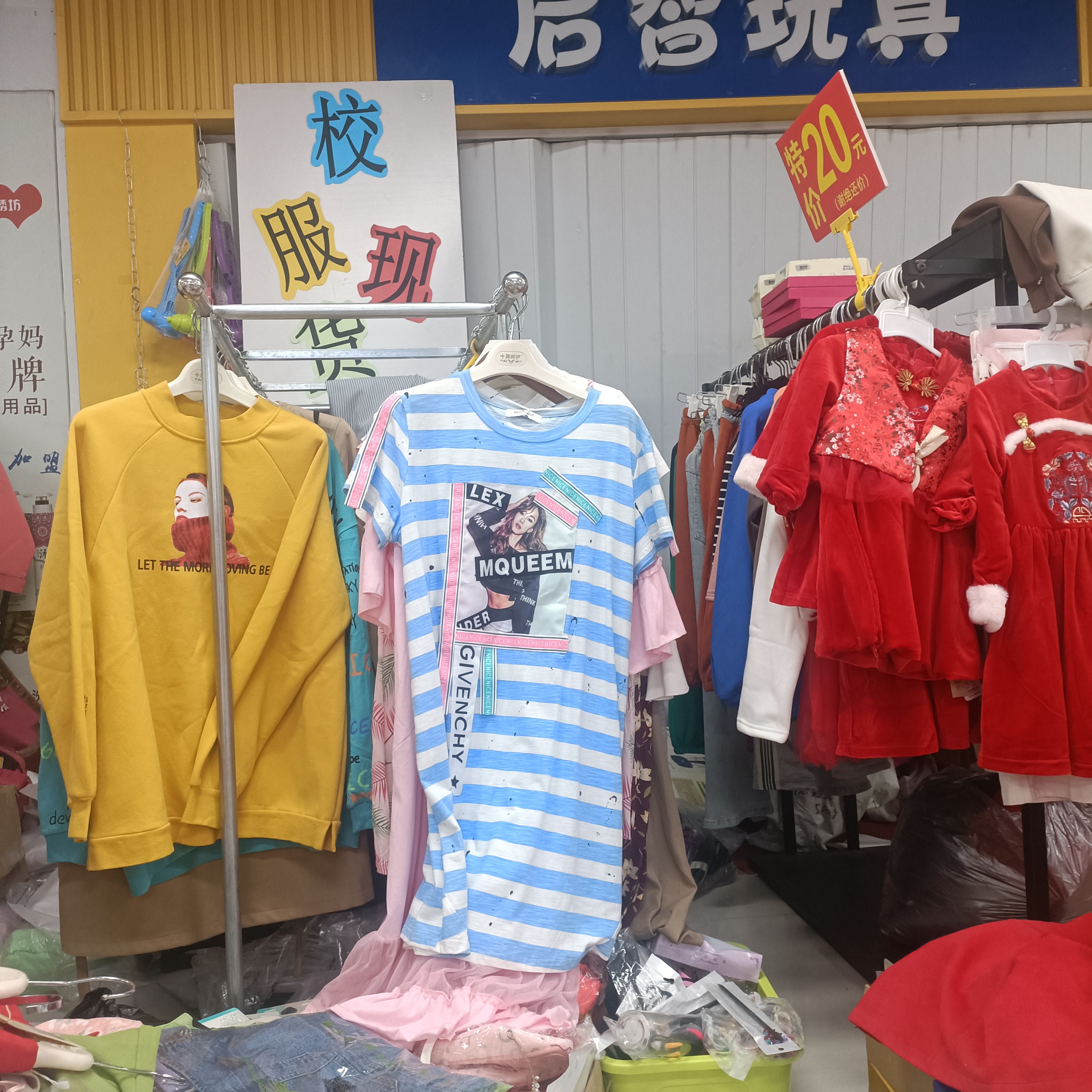 真丝双乔桑蚕丝气质烫钻宽松中长款女装连衣裙