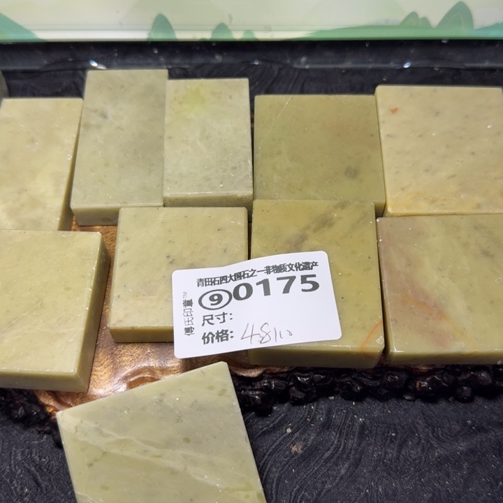 青田石2.12青田石雕厂家直销