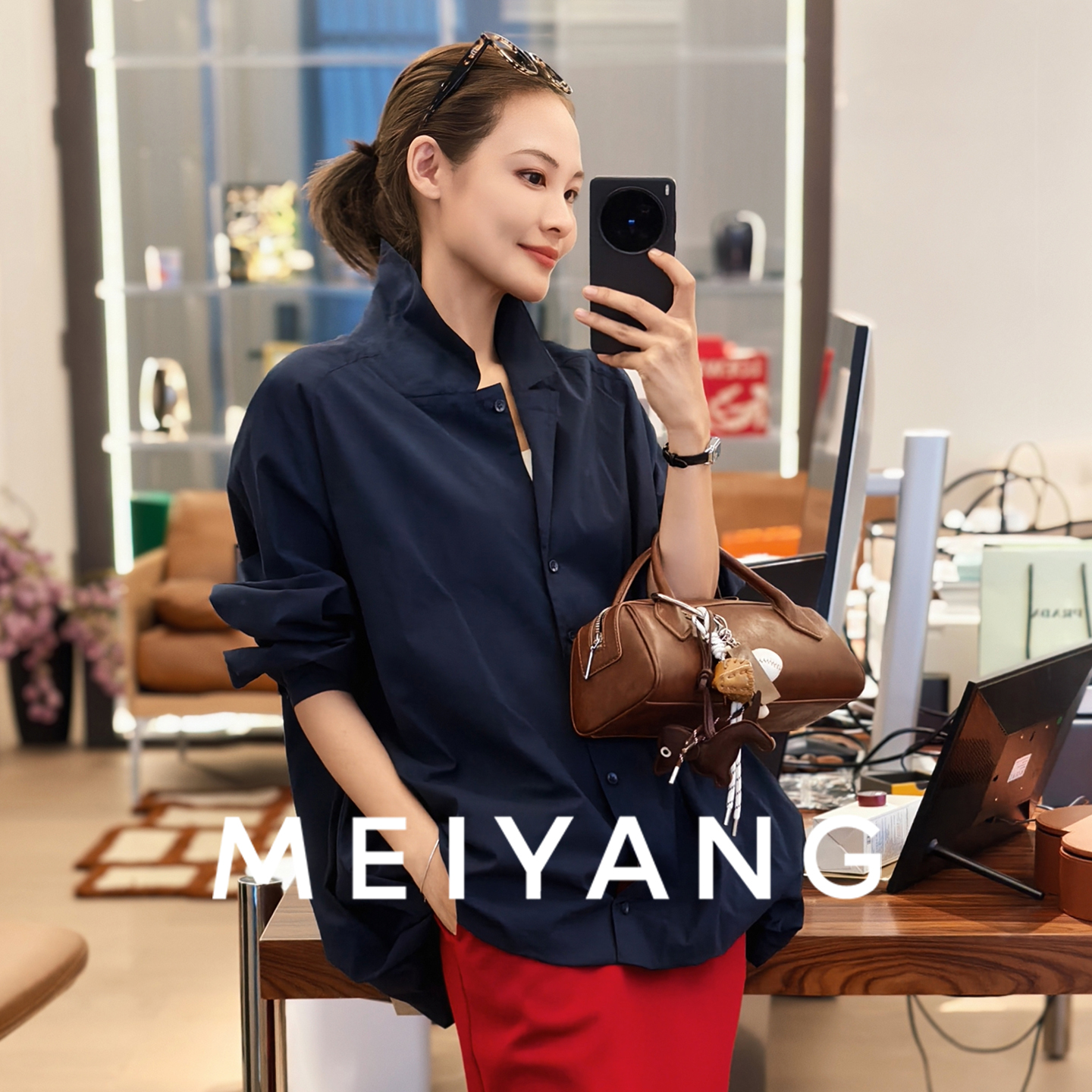 A美洋MEIYANG 黛青外套  休闲职业气质百搭立领女士长袖-周一