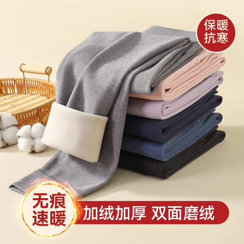 女童秋冬加绒加厚保暖裤双面无痕内穿高腰护肚中大童速暖磨绒过冬