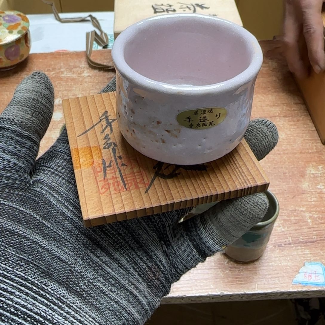 茶宠三年内要在这