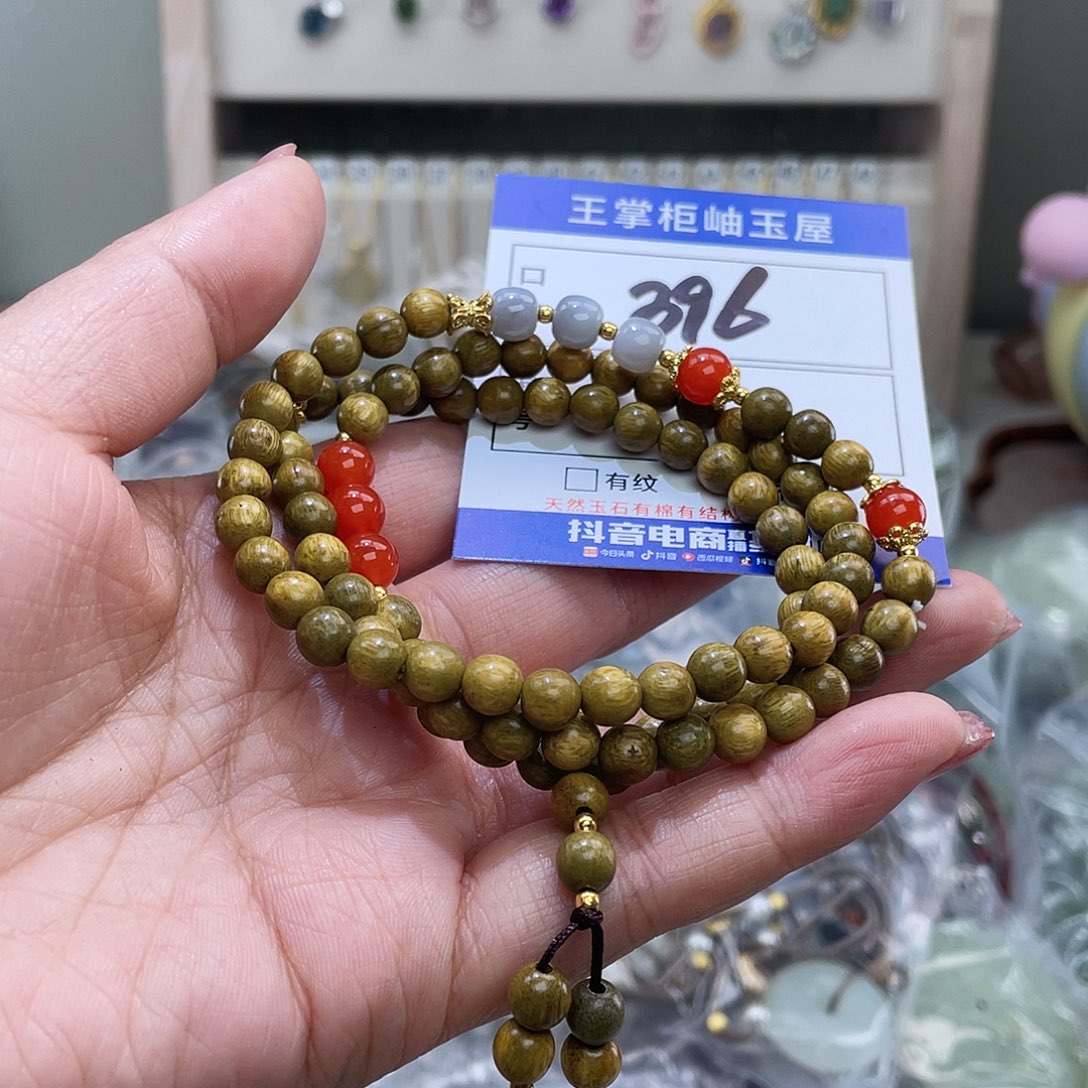 岫玉未镶嵌吊坠immm