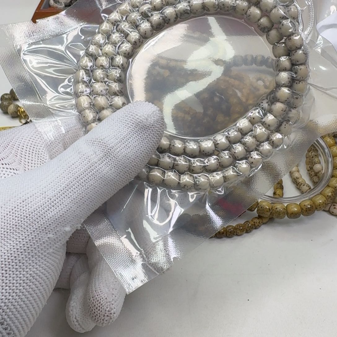 星月菩提手串20梵天糯冰石玉河豚7左右桶108