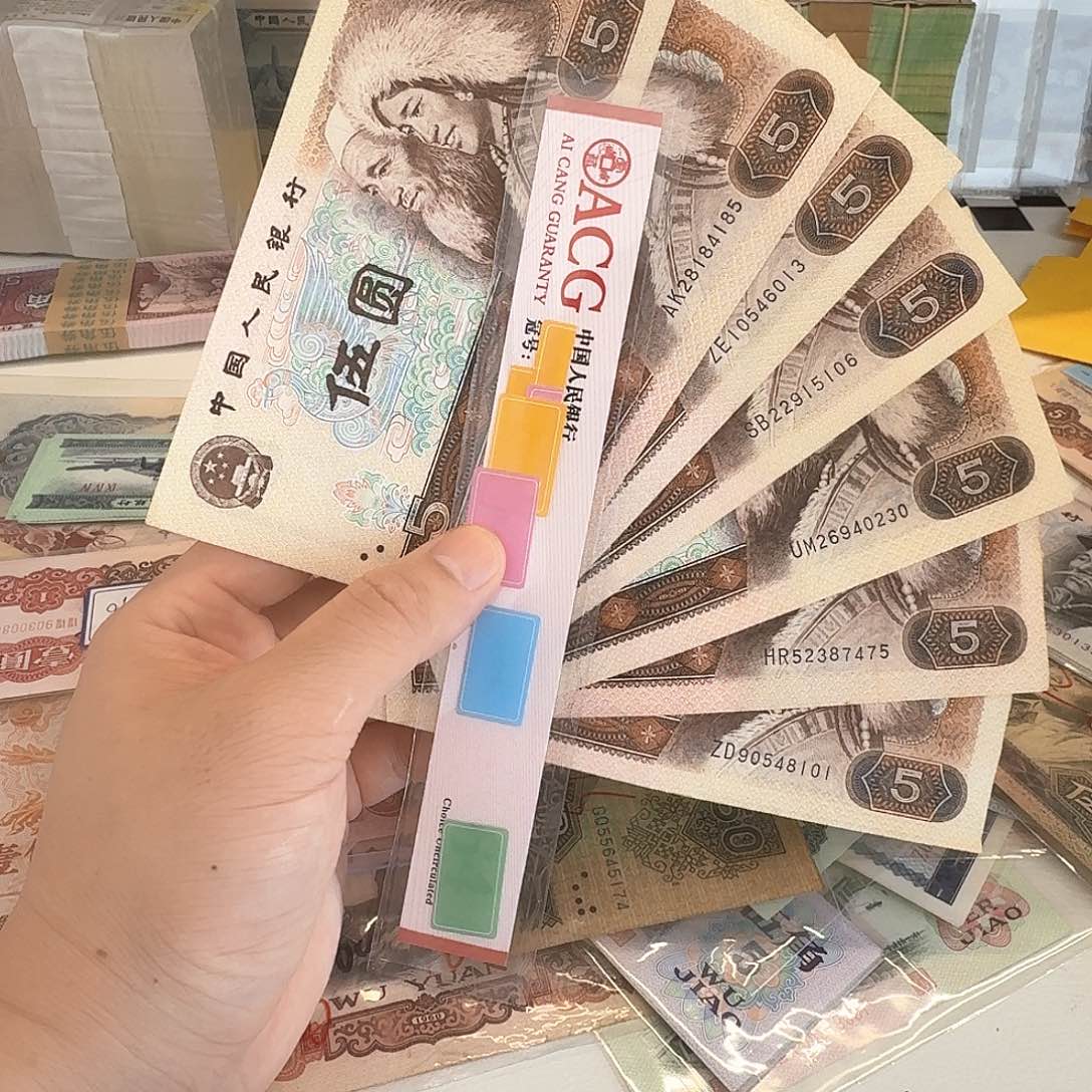 7张9成品以上包邮805