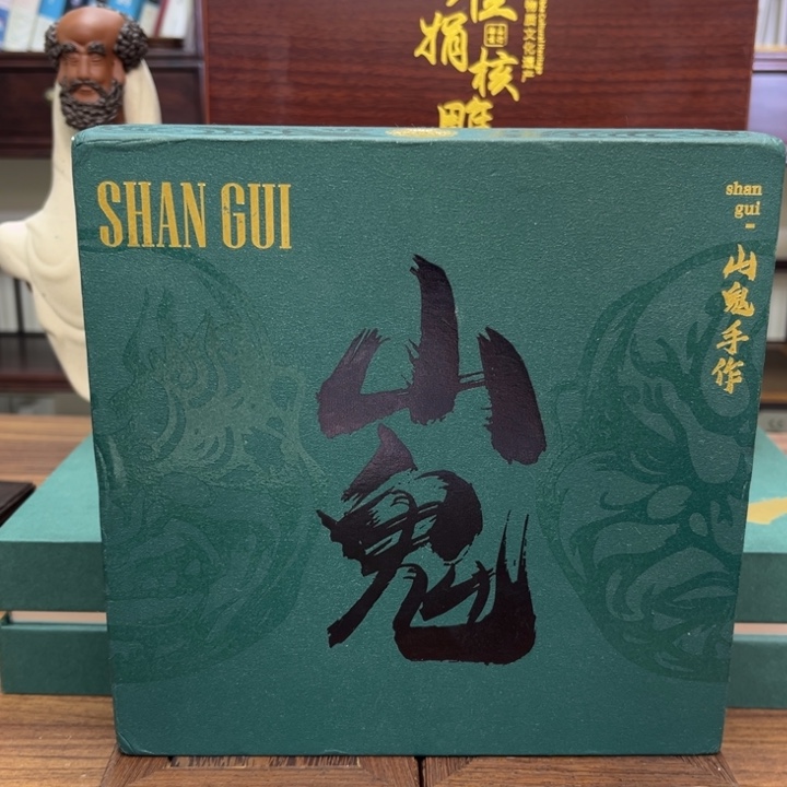 手串/手链橄榄核向死1600000000