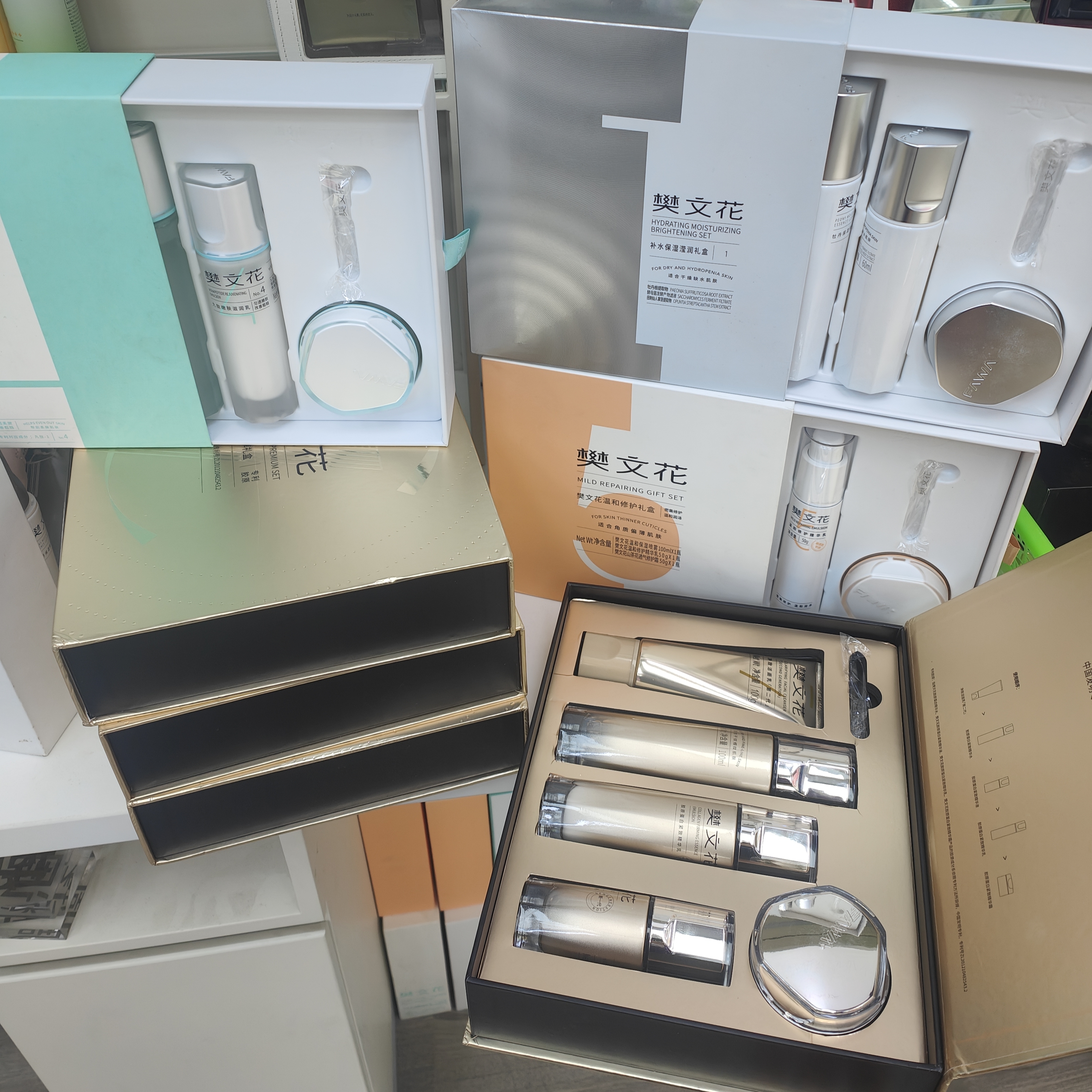 美容产品【按摩美容仪器】