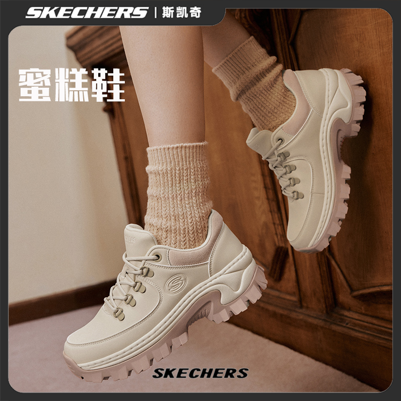 Skechers斯凯奇女鞋蜜糕鞋春厚底增高皮面老爹鞋百搭休闲鞋177226