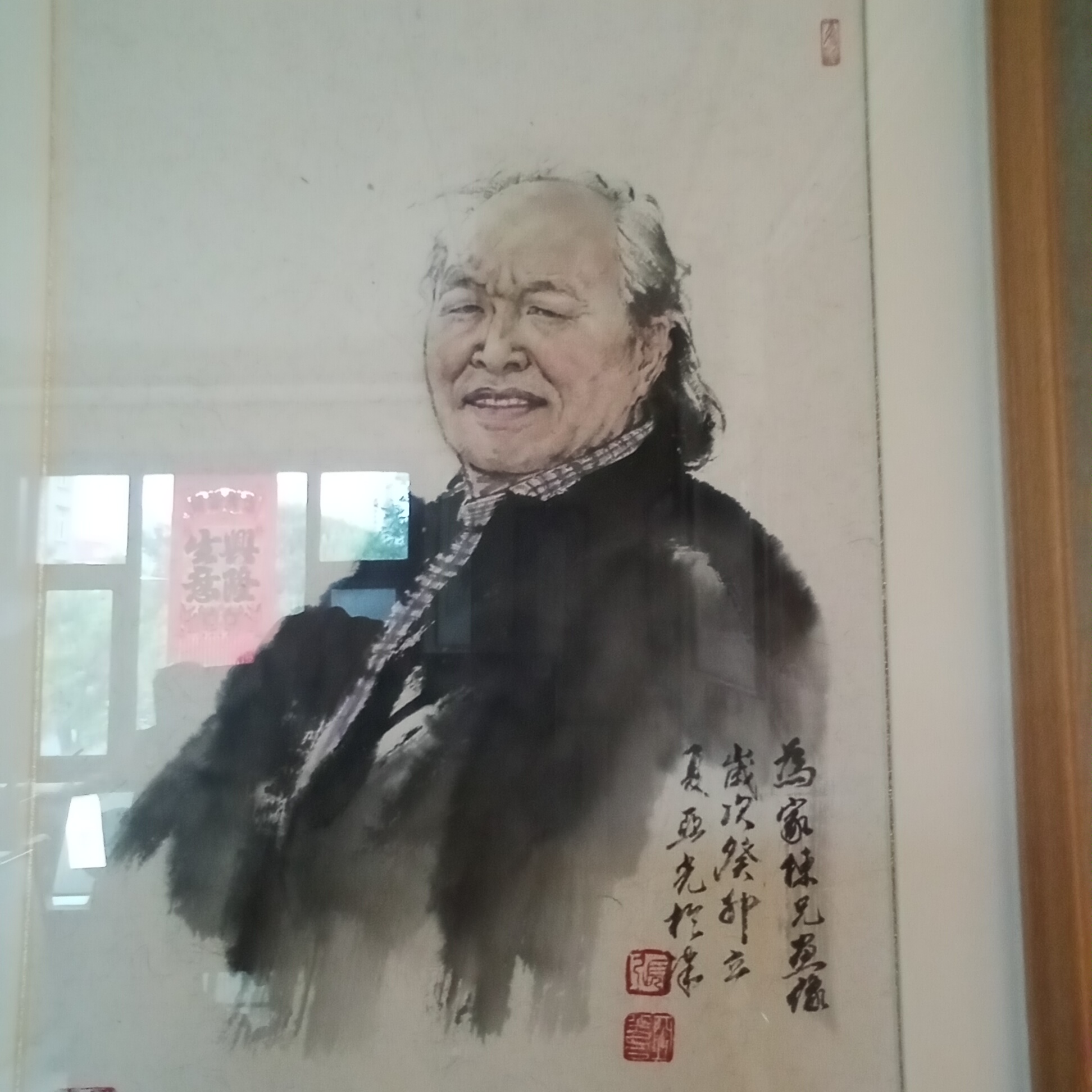 刘家栋老师书法福利（带轴书法）