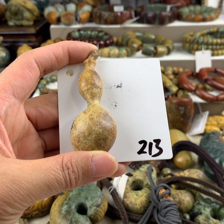 岫岩河磨玉（透闪石质玉）未镶嵌珠宝奇石