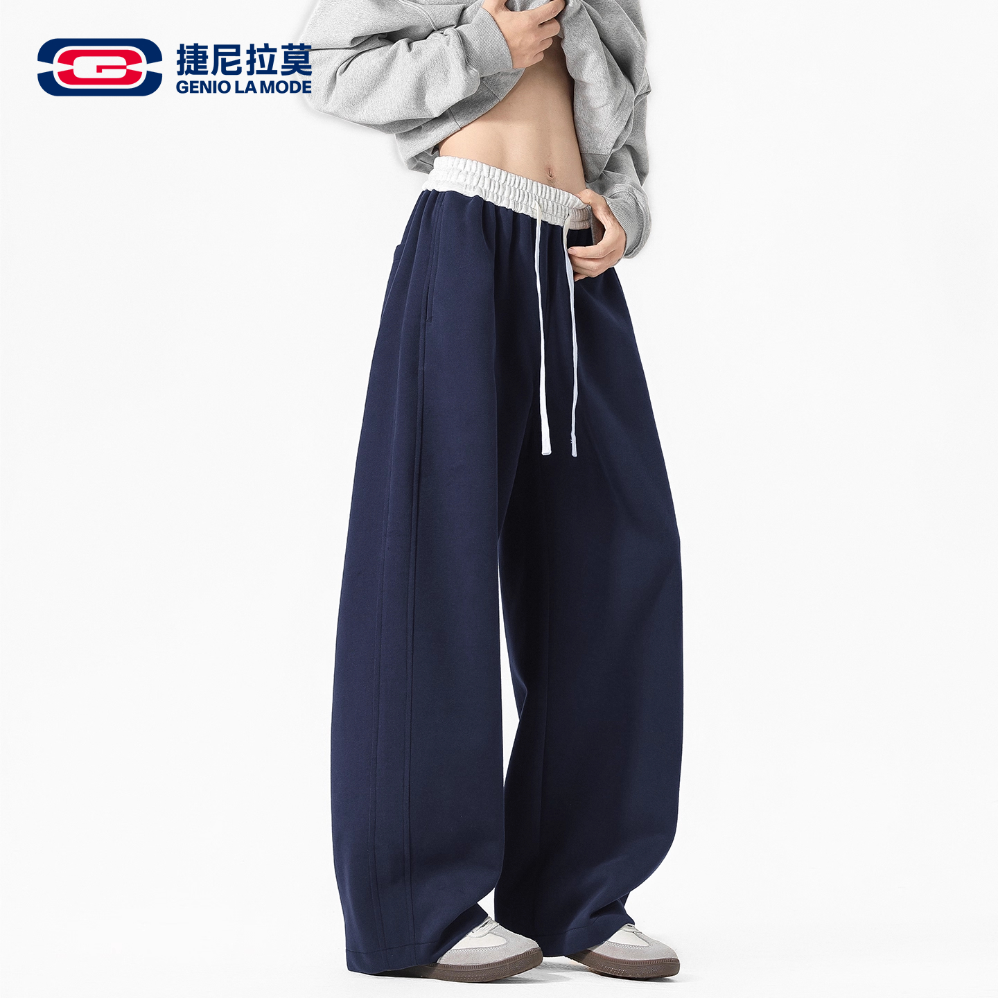 【敖瑞鹏代言】GENIOLAMODE美式重磅直筒卫裤男士秋冬季青少年