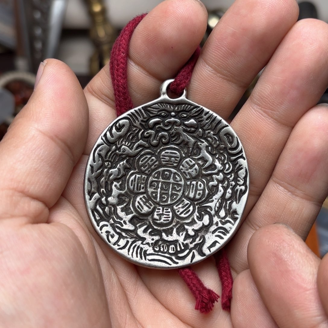 铜星月菩提挂件菩提