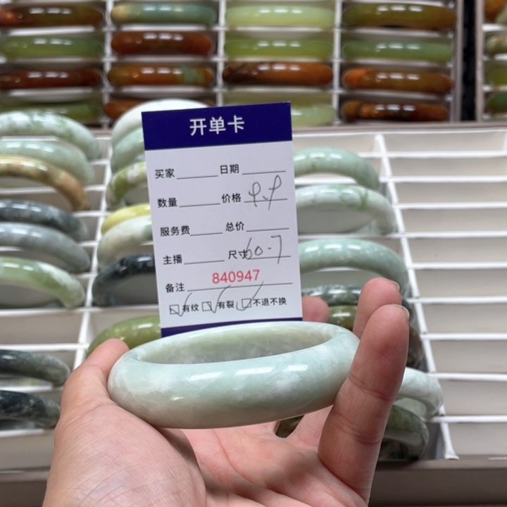蛇纹石玉手镯未镶嵌晴***1
