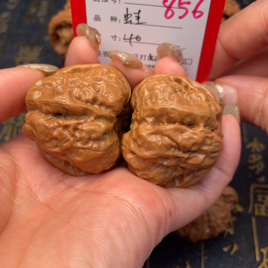 桃核吊坠文玩的好