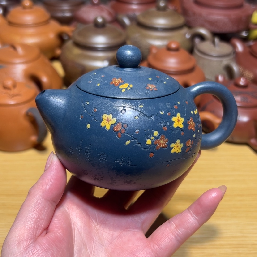 茶壶紫砂宜兴紫砂独孔宜兴紫砂200