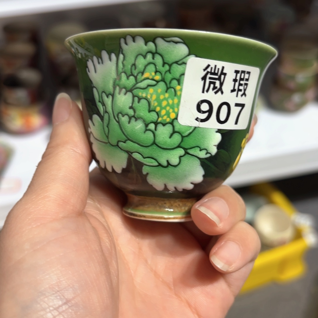 炸炸炸炸炸炸炸炸炸