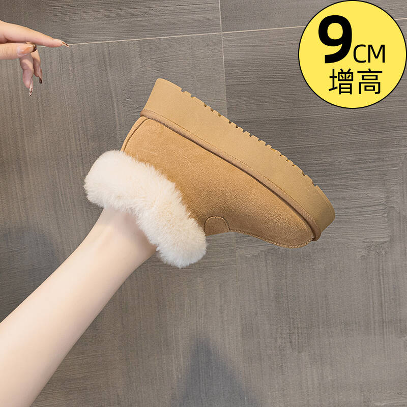小个子内增高9CM雪地靴女2025冬季新款东北加绒加厚保暖防水棉鞋