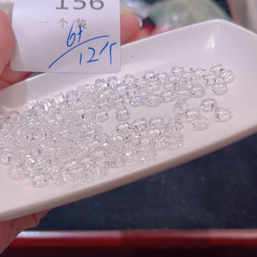 未镶嵌水晶珠宝半成品156 。         