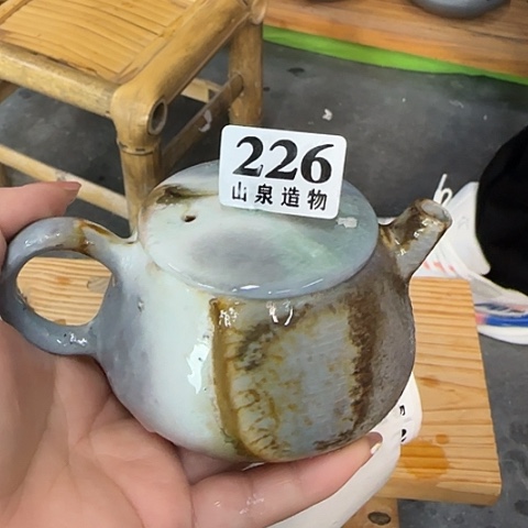 瓷片柴烧柴烧柴烧226