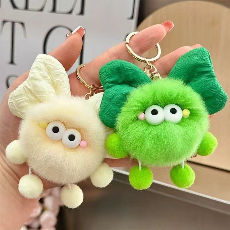 毛绒小挂件