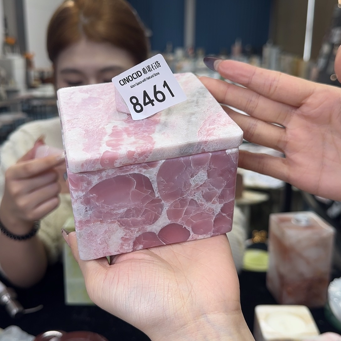 8461粉澳宝方糖果盒福利