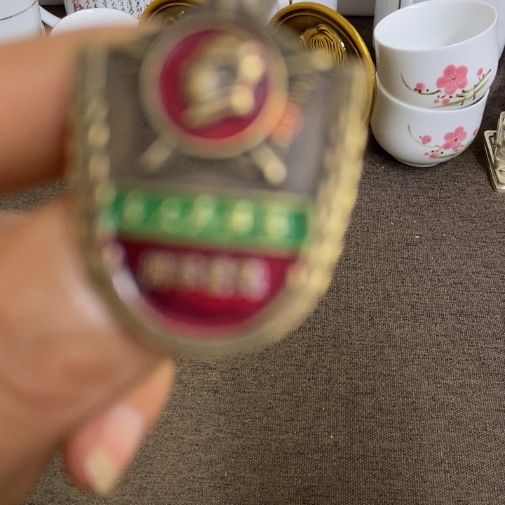 景德镇陶瓷研究所