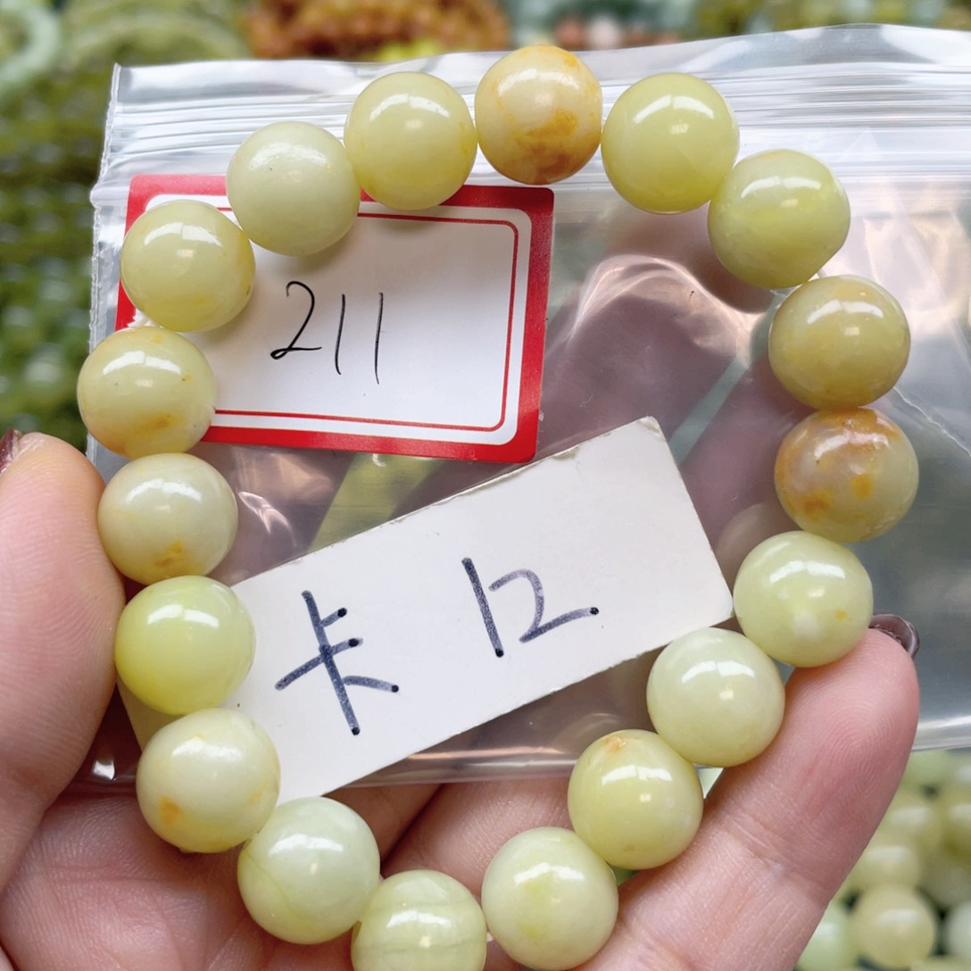 未镶嵌蛇纹石玉手串