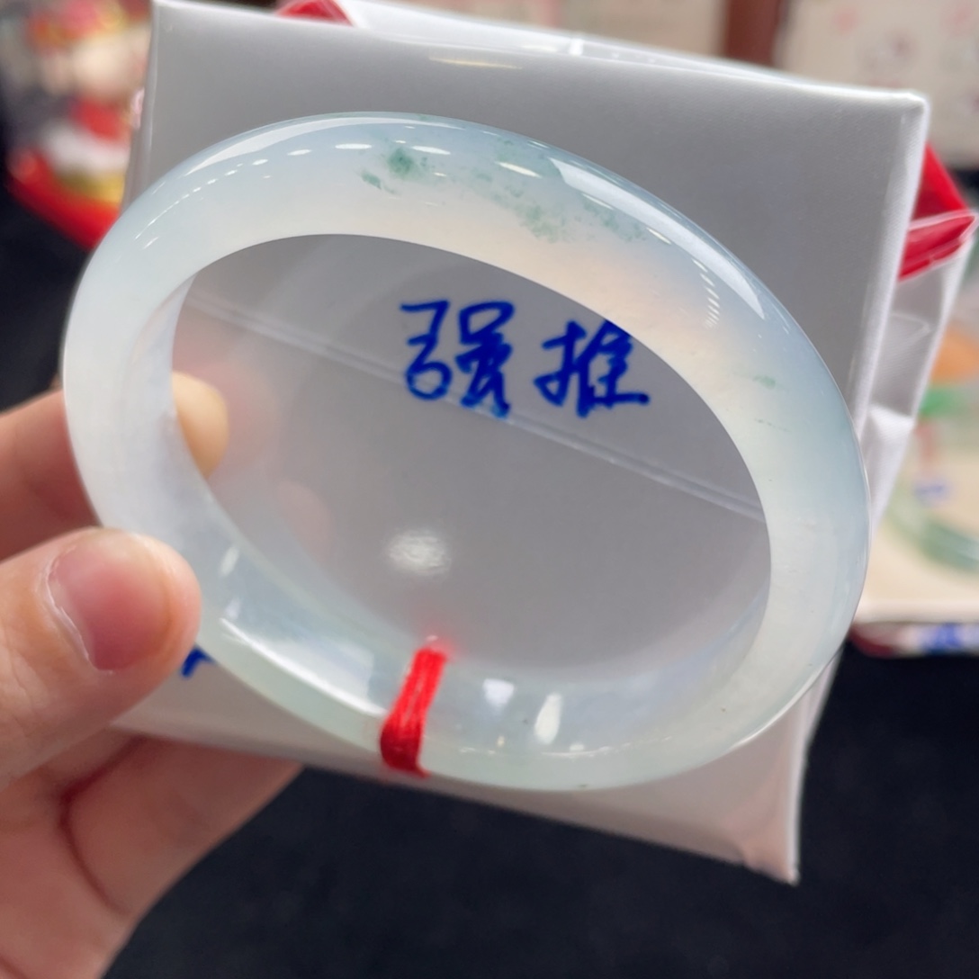 翡翠未镶嵌手镯22号贵妃