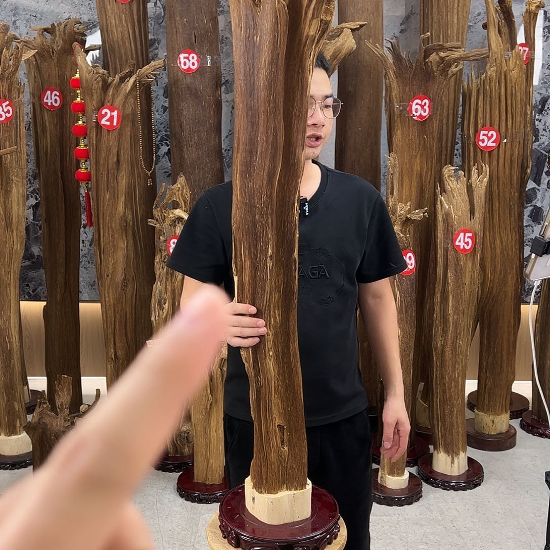 隔***望沉香碎屑沉香天然沉香