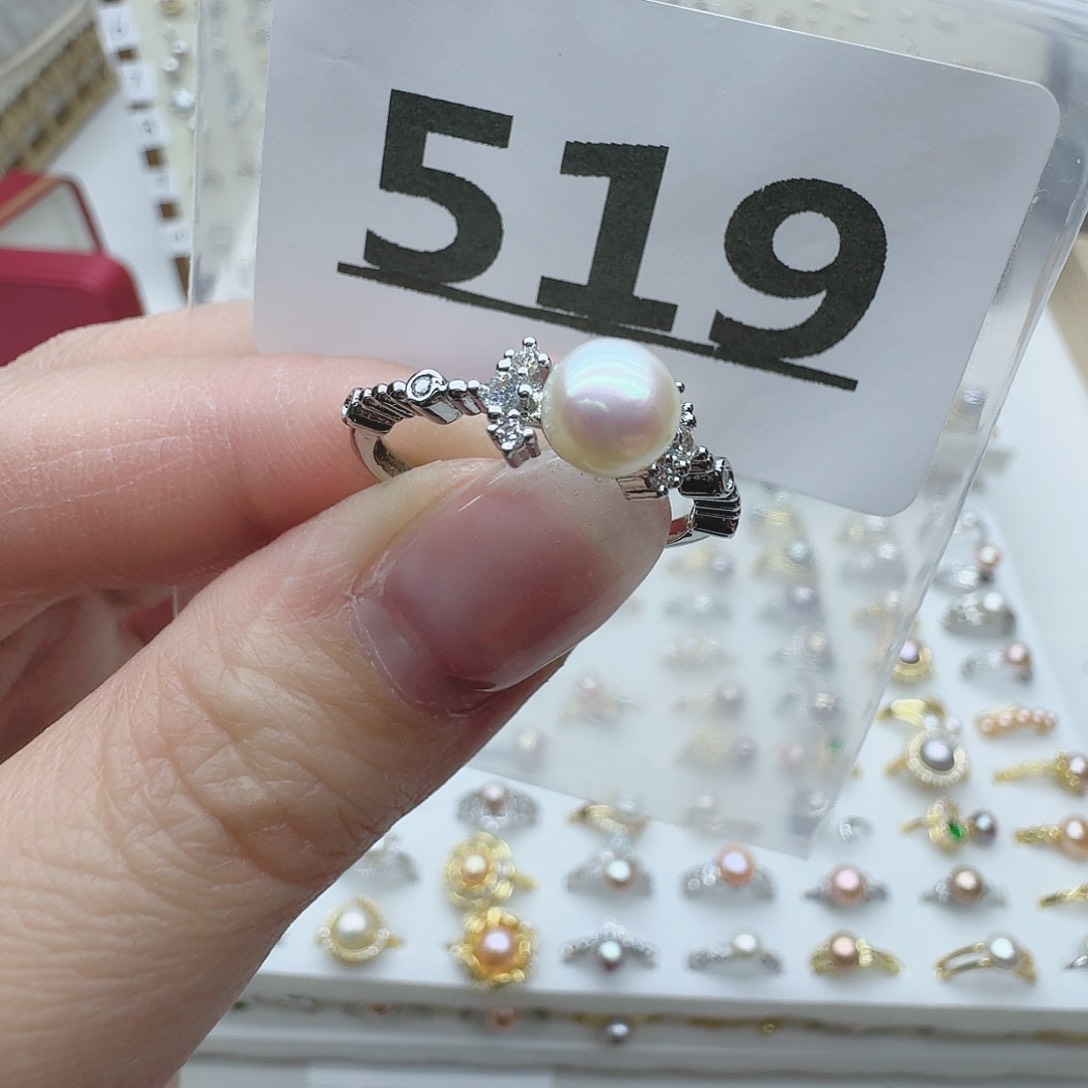 淡水珍珠珠宝奇石未镶嵌519