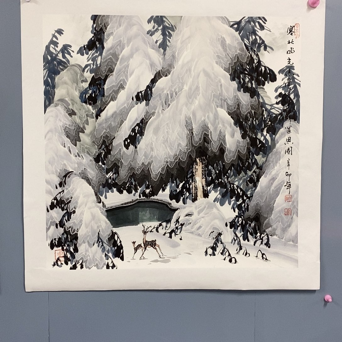 恭喜发财恭喜发财