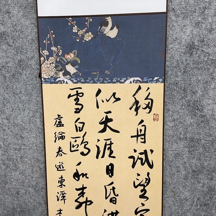 书法书法书法书法
