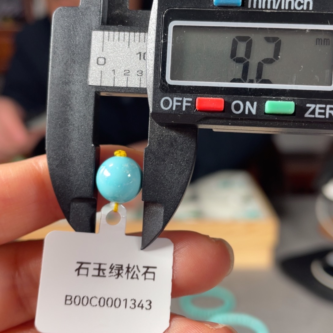 绿松石颈饰未镶嵌