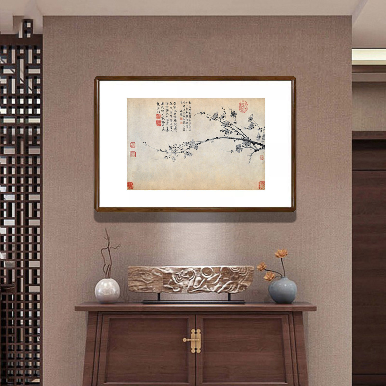 名人字画新中式客厅玄关装饰画书房茶室楼梯口复古壁画王冕墨梅图