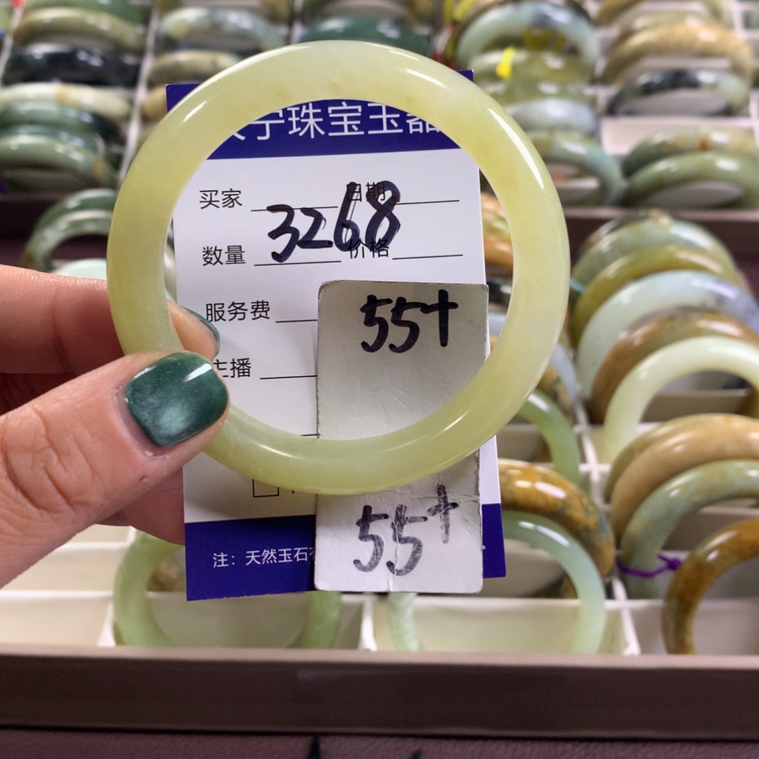 蛇纹石玉未镶嵌手镯3268