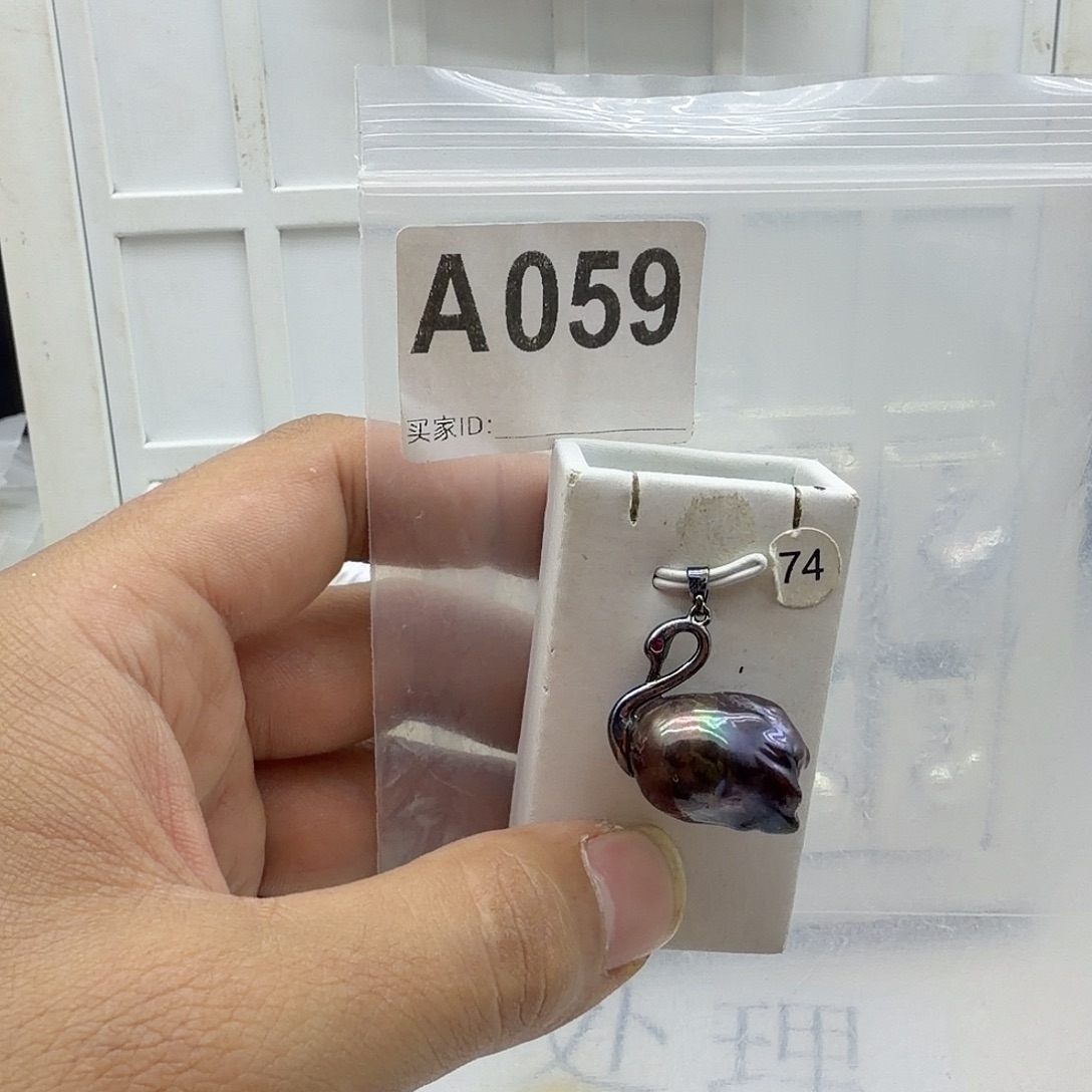 颈饰淡水珍珠合金