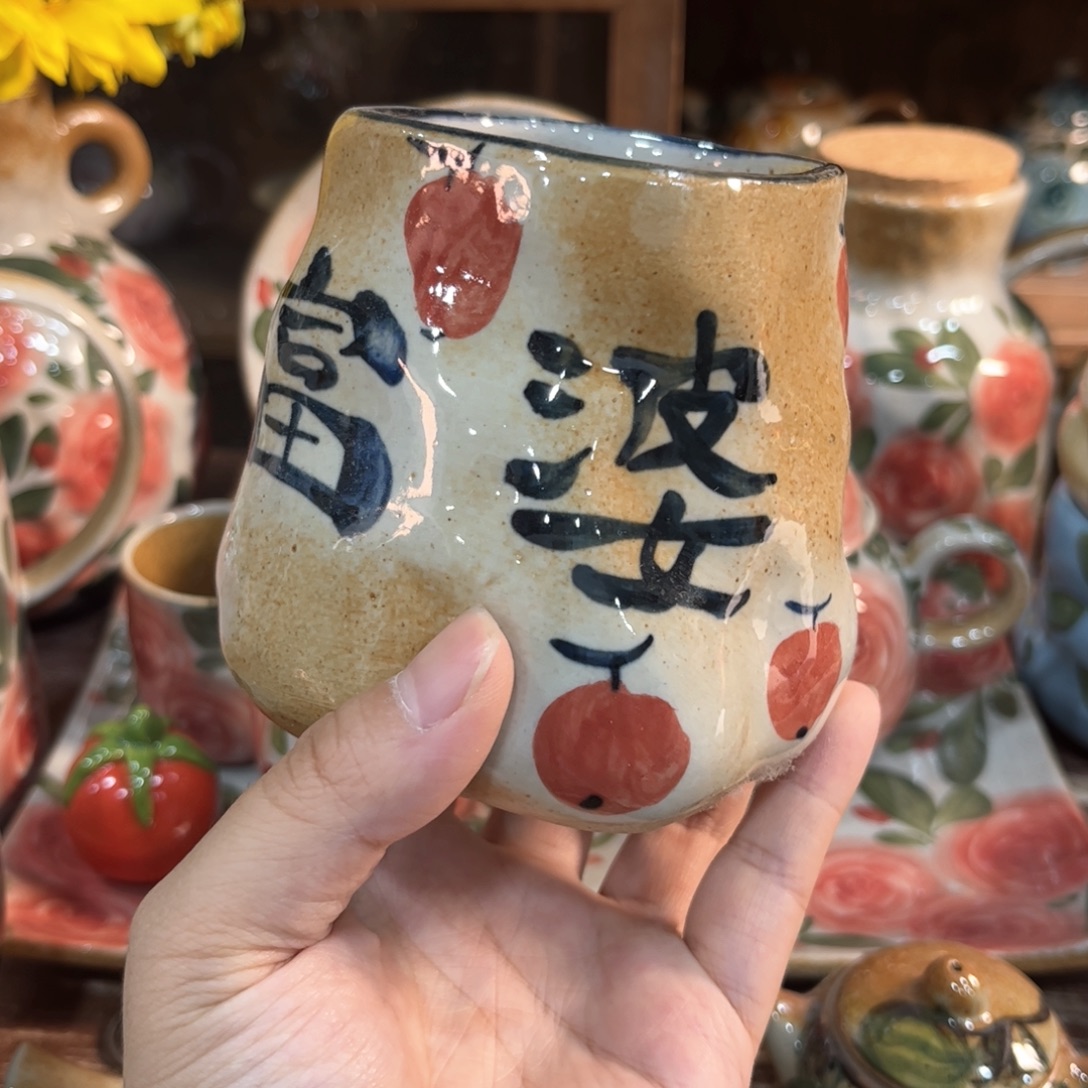 红红火火恍恍惚惚哈哈哈哈哈好