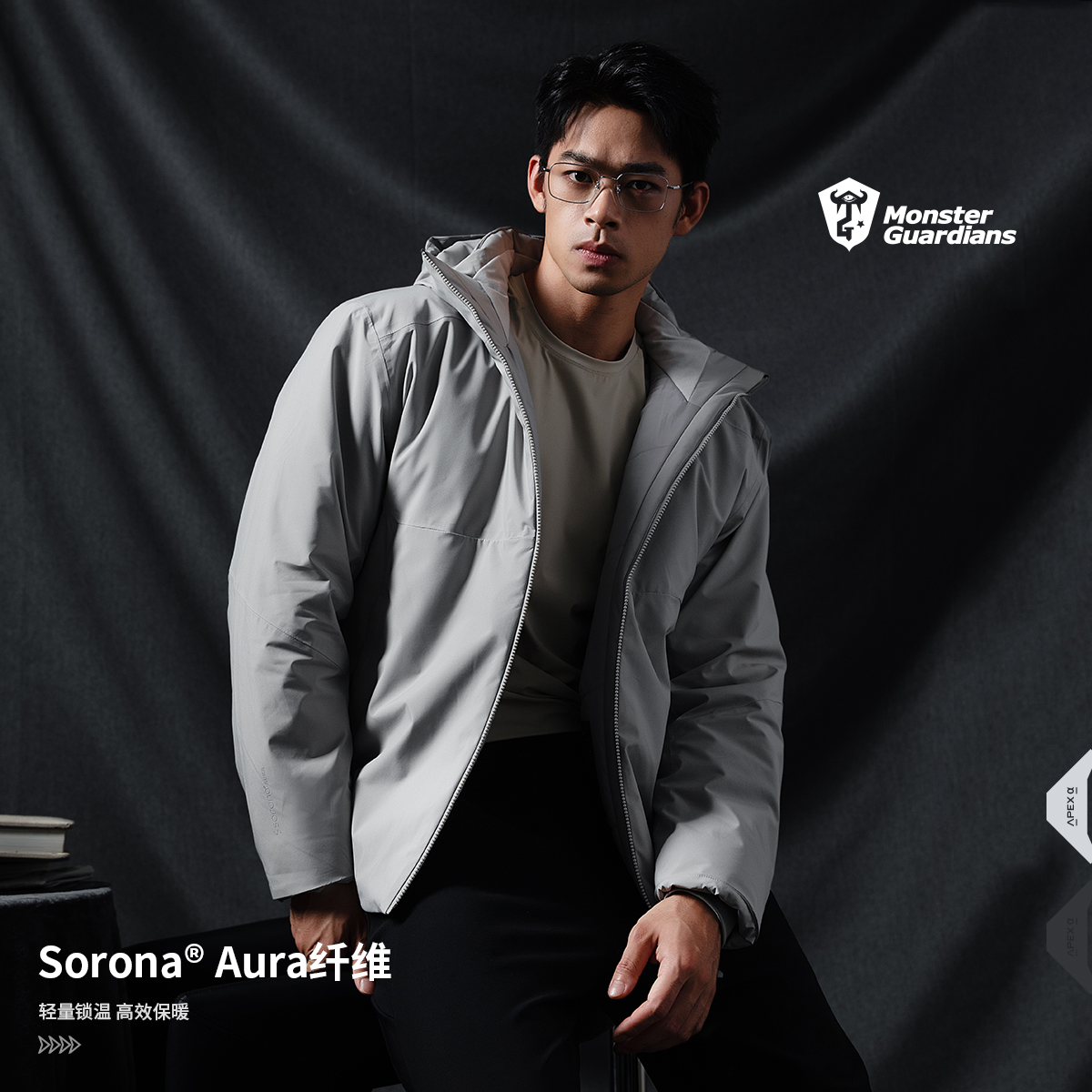 MonsterGuardians【银标系列】杜邦棉男款抗湿锁温连帽冲锋棉服