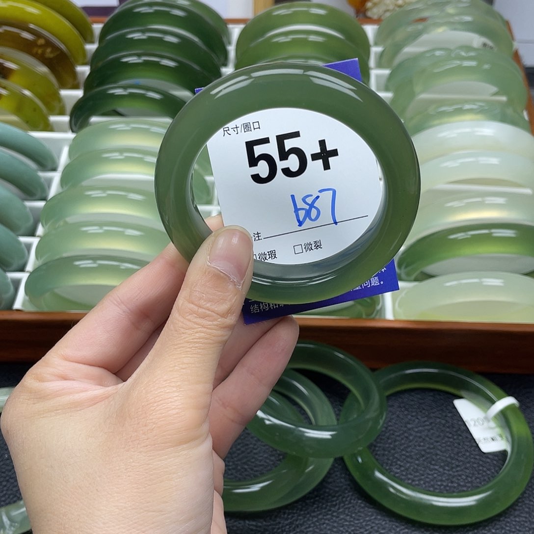 蛇纹石玉手镯未镶嵌?***?