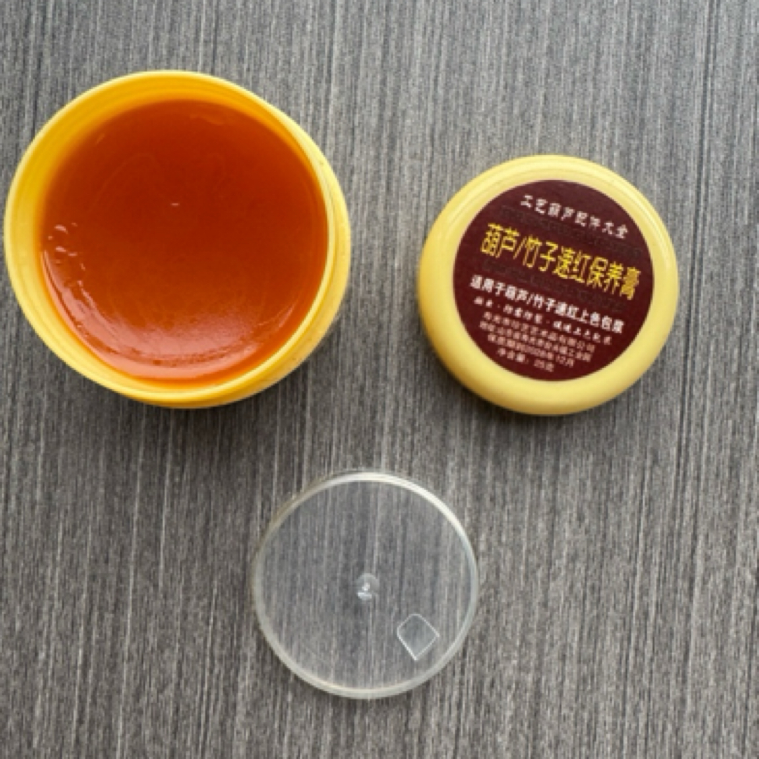 文玩葫芦/竹子专用保养油速红上色包浆   拍1发2