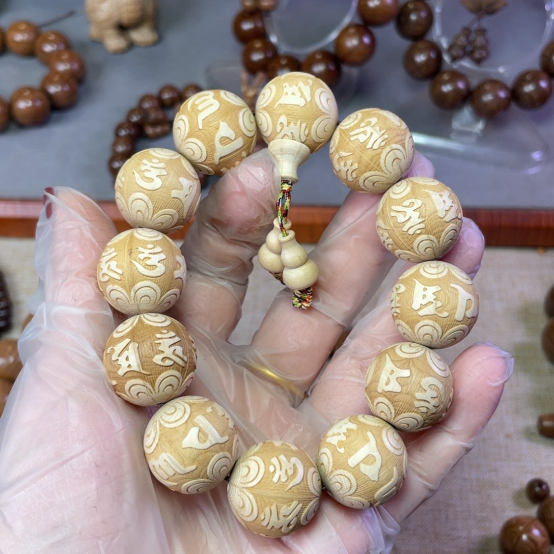 六道木手串/手链五台山2.0老料