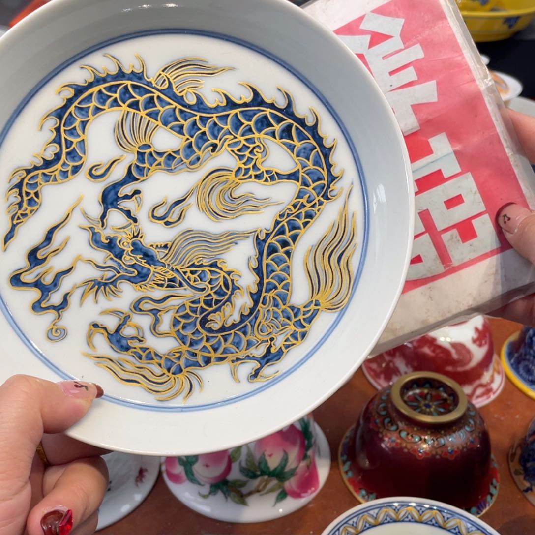 景德镇陶瓷景德镇瓷器