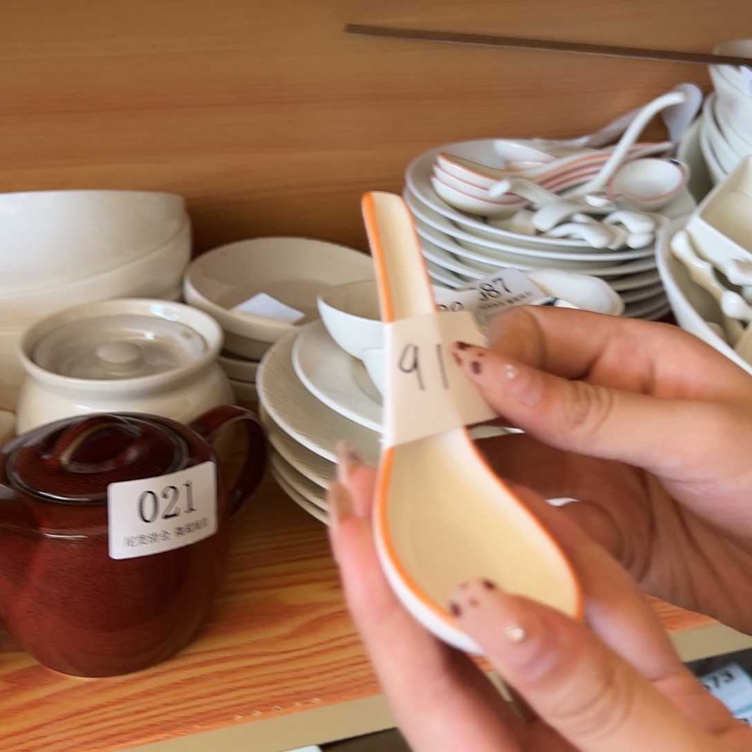 新骨瓷91微瑕橘色小汤勺