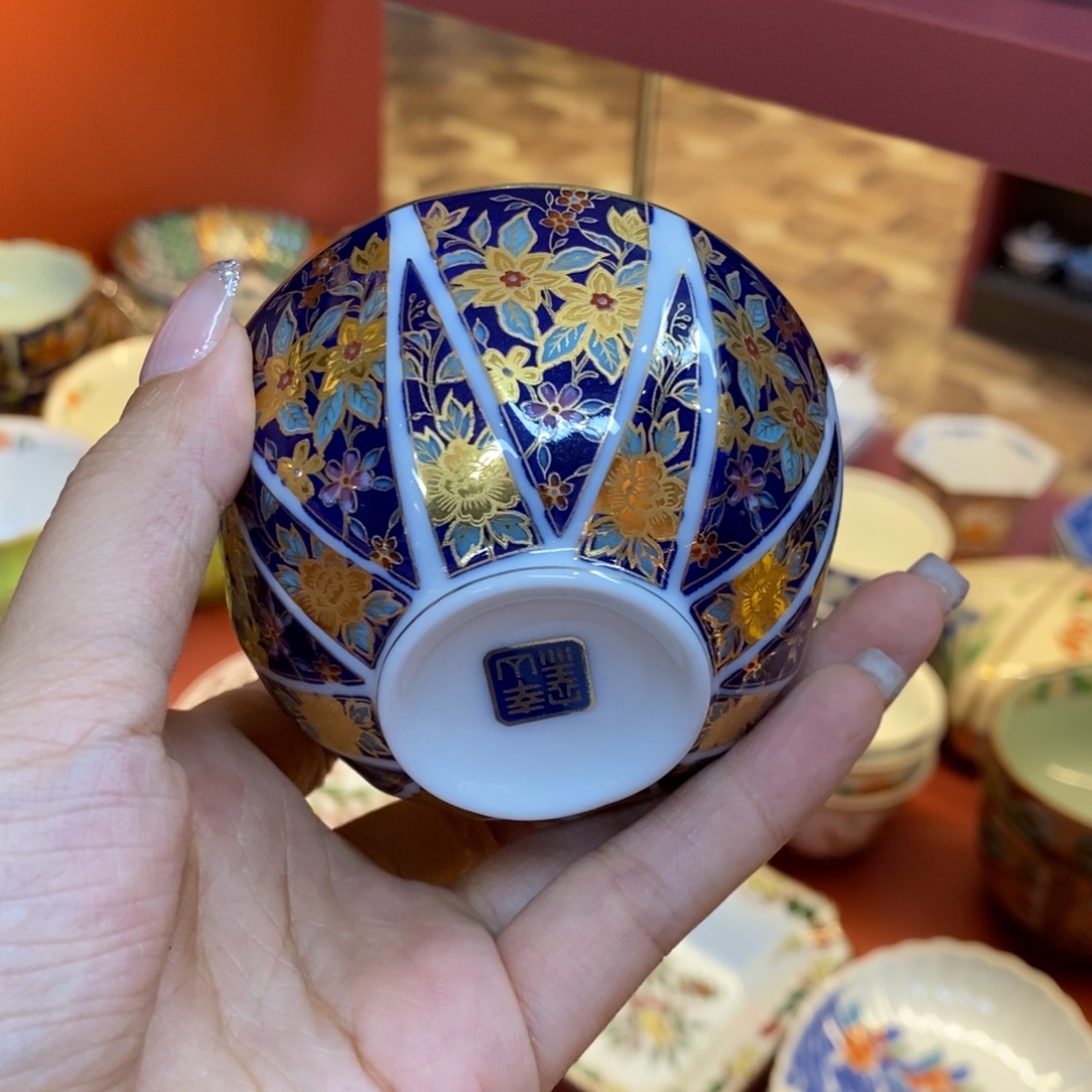 瓷片8 厘米，小杨甄选甄选