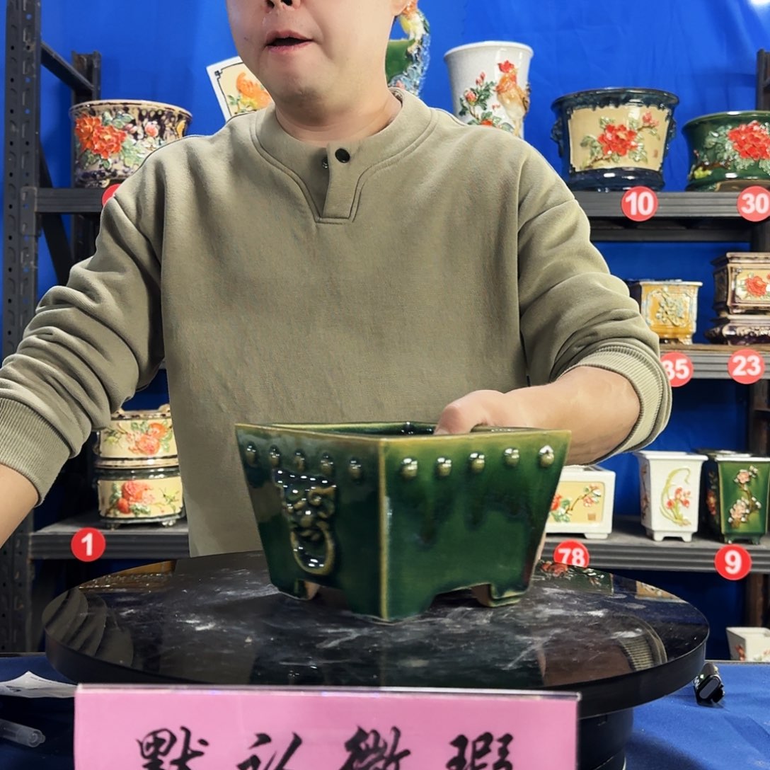 3029石湾微瑕外口15内深8