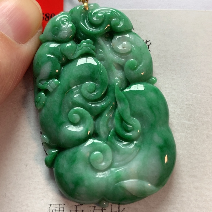 翡翠吊坠(不含链)18K金镶嵌