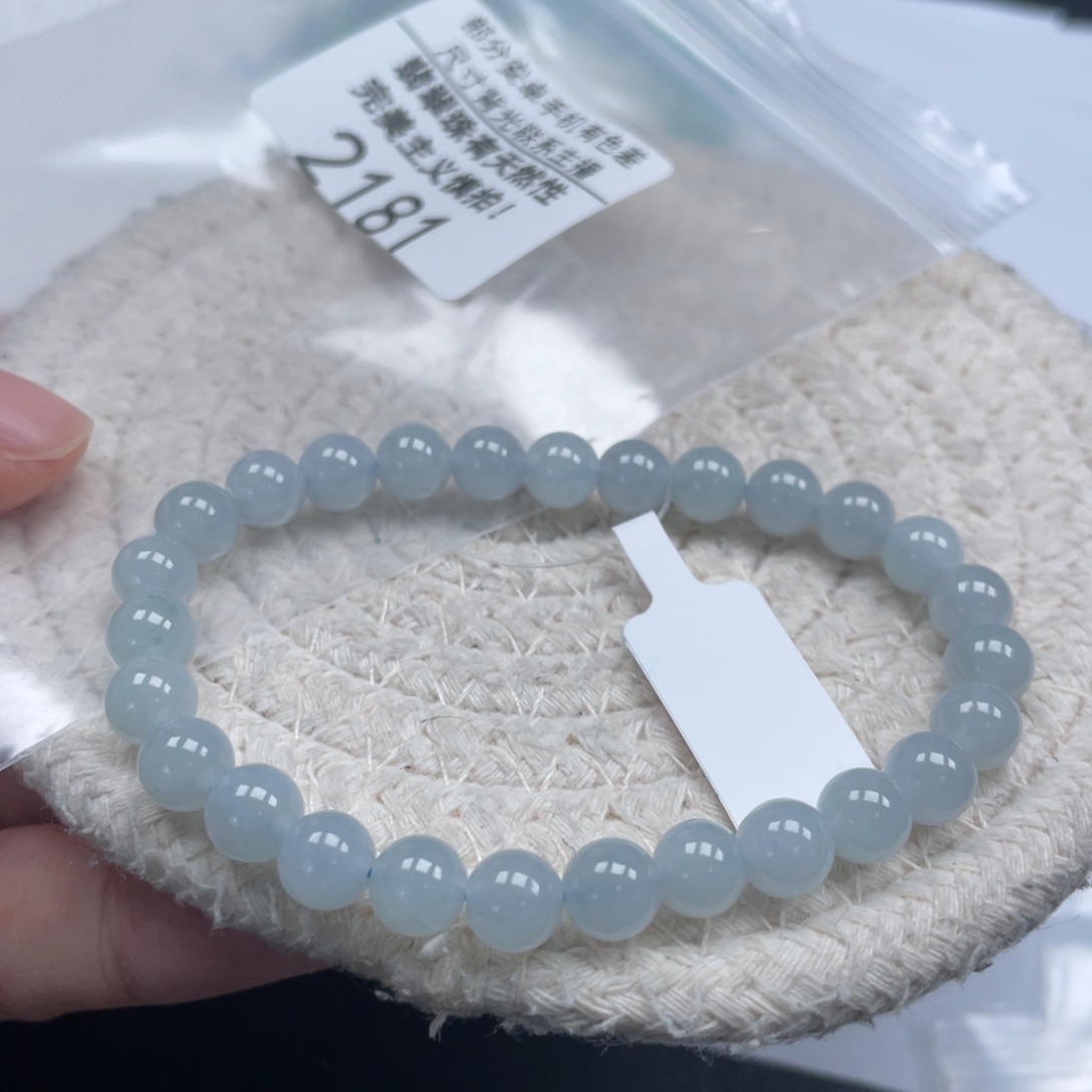 翡翠未镶嵌手链天然A货缅甸翡翠7