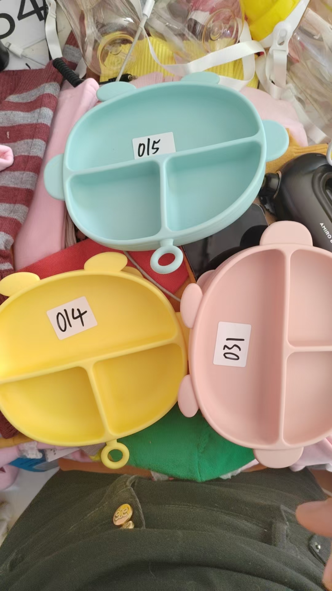 249勺子介绍【脚气膏】