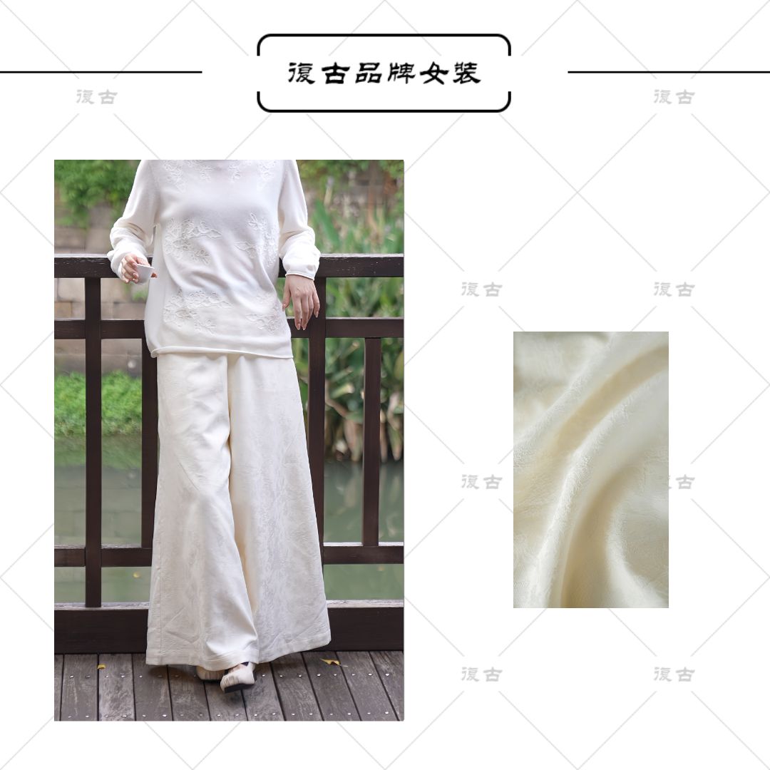 复古品牌“墨长春”不用穿秋裤的桑蚕丝弯刀显瘦鹅绒裤2EHK343