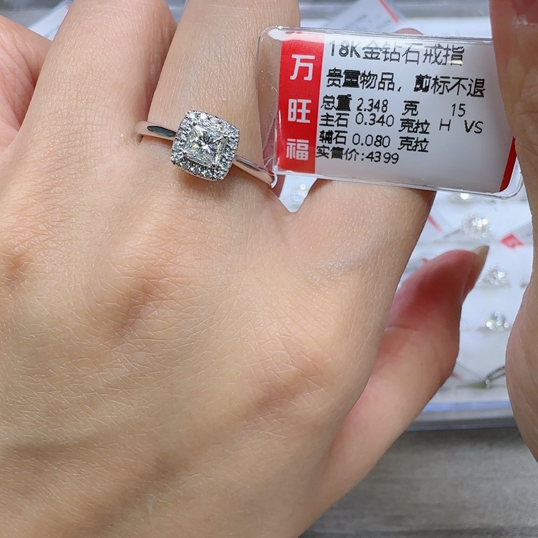 钻石戒指/指环18K金镶嵌