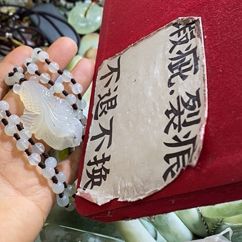 岫玉颈饰未镶嵌挂件